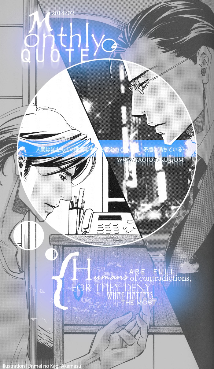 Kouryaku Syndrome Chapter 2 page 3 - Chapter 2 : Stage 2