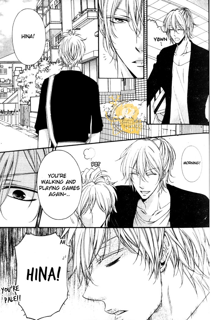 Kouryaku Syndrome Chapter 2 page 6 - Chapter 2 : Stage 2