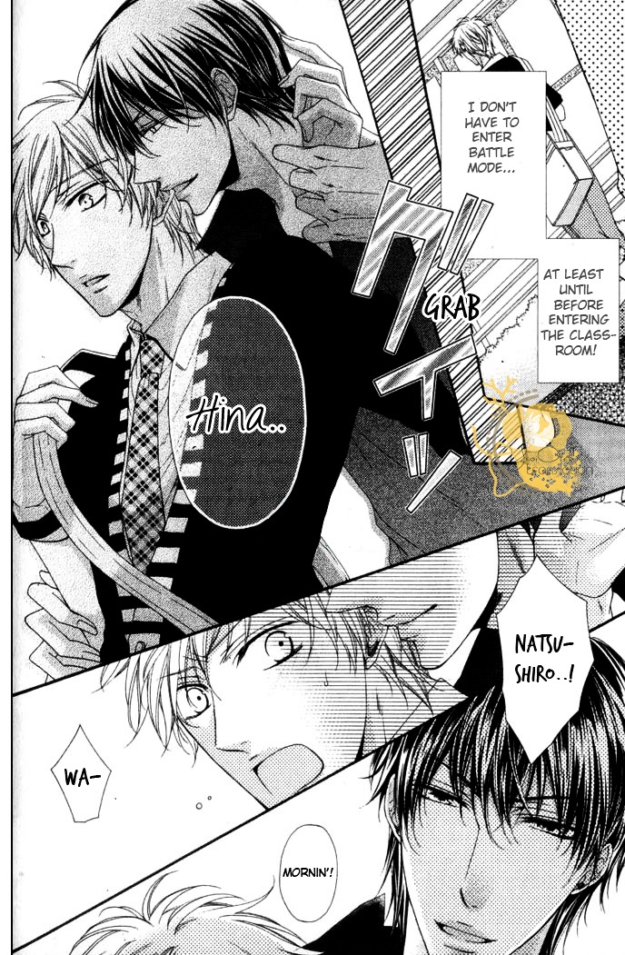 Kouryaku Syndrome Chapter 2 page 9 - Chapter 2 : Stage 2