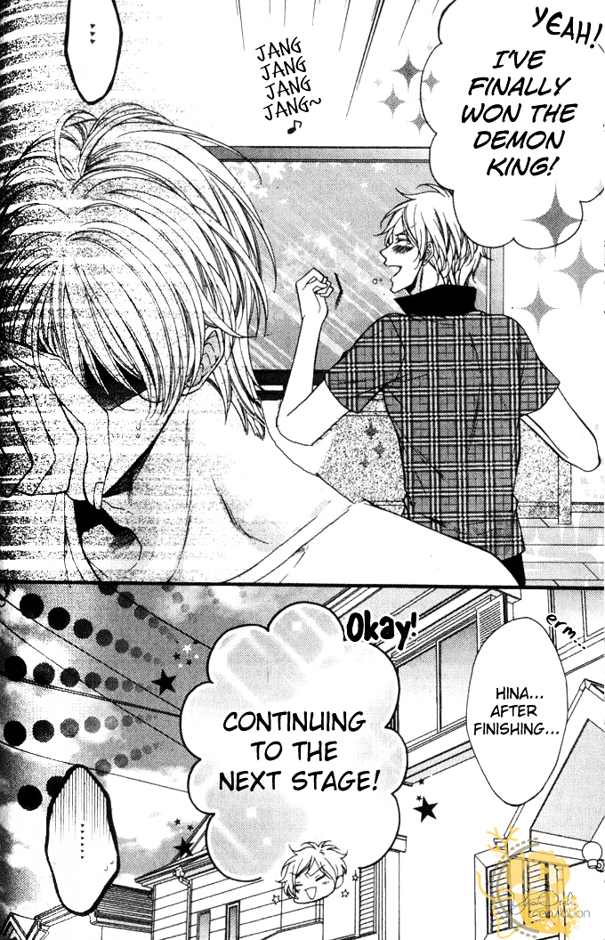 Kouryaku Syndrome Chapter 3 page 29 - Chapter 3 : Stage 3