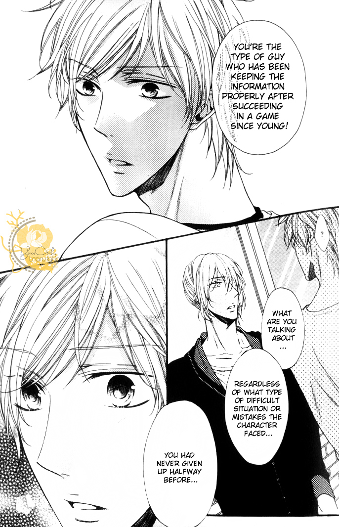 Kouryaku Syndrome Chapter 3 page 8 - Chapter 3 : Stage 3