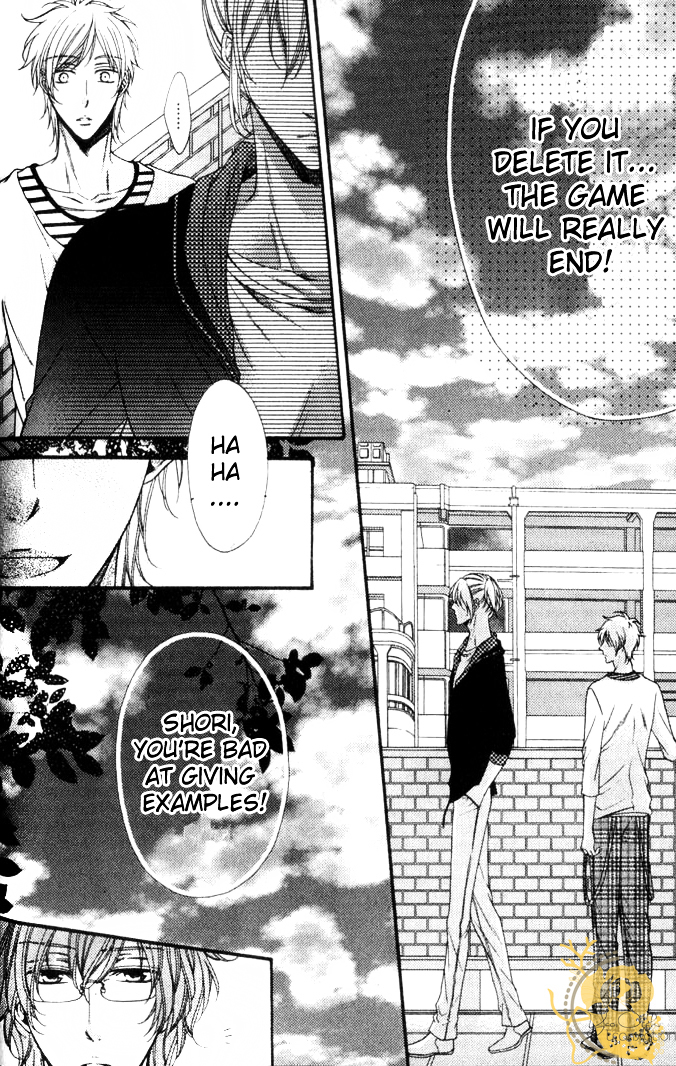 Kouryaku Syndrome Chapter 3 page 9 - Chapter 3 : Stage 3