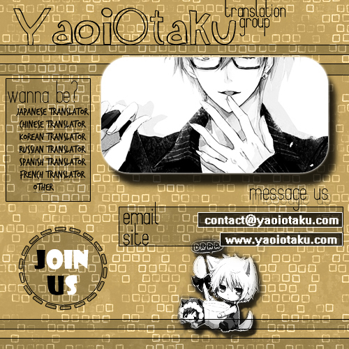 Kouryaku Syndrome Chapter 4 page 2 - Chapter 4 : Extra Stage
