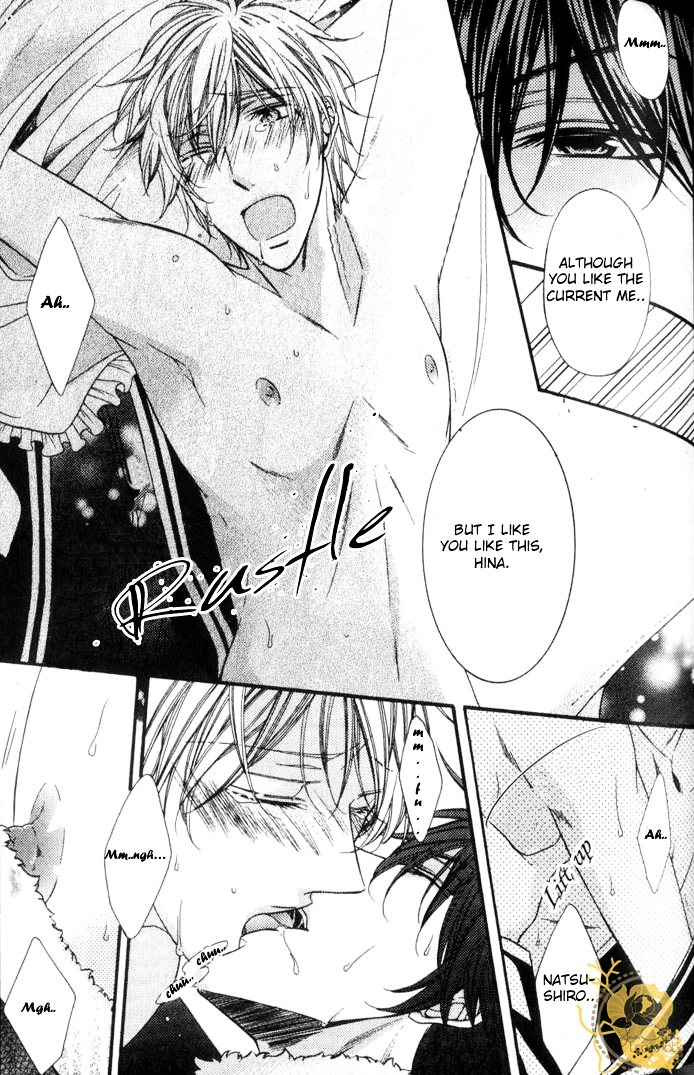Kouryaku Syndrome Chapter 4 page 22 - Chapter 4 : Extra Stage