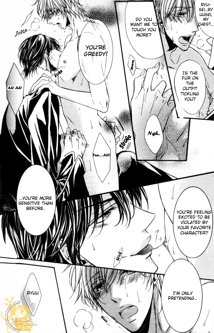 Kouryaku Syndrome Chapter 4 page 23 - Chapter 4 : Extra Stage