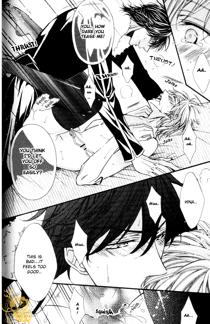 Kouryaku Syndrome Chapter 4 page 25 - Chapter 4 : Extra Stage