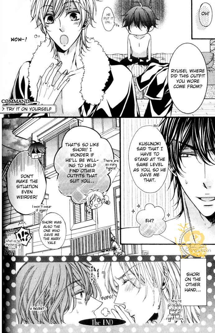 Kouryaku Syndrome Chapter 4 page 27 - Chapter 4 : Extra Stage