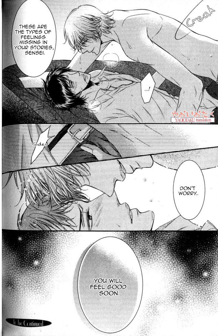 Kouryaku Syndrome Chapter 5 page 25 - Chapter 5