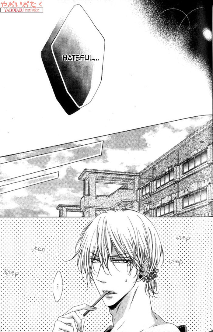 Kouryaku Syndrome Chapter 6 page 10 - Chapter 6