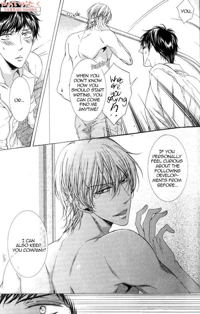 Kouryaku Syndrome Chapter 6 page 8 - Chapter 6