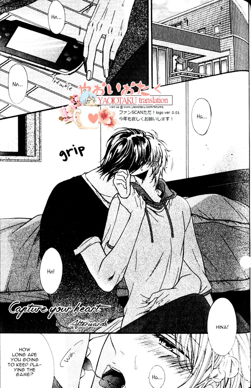 Kouryaku Syndrome Chapter 7 page 1 - Chapter 7 : [End]