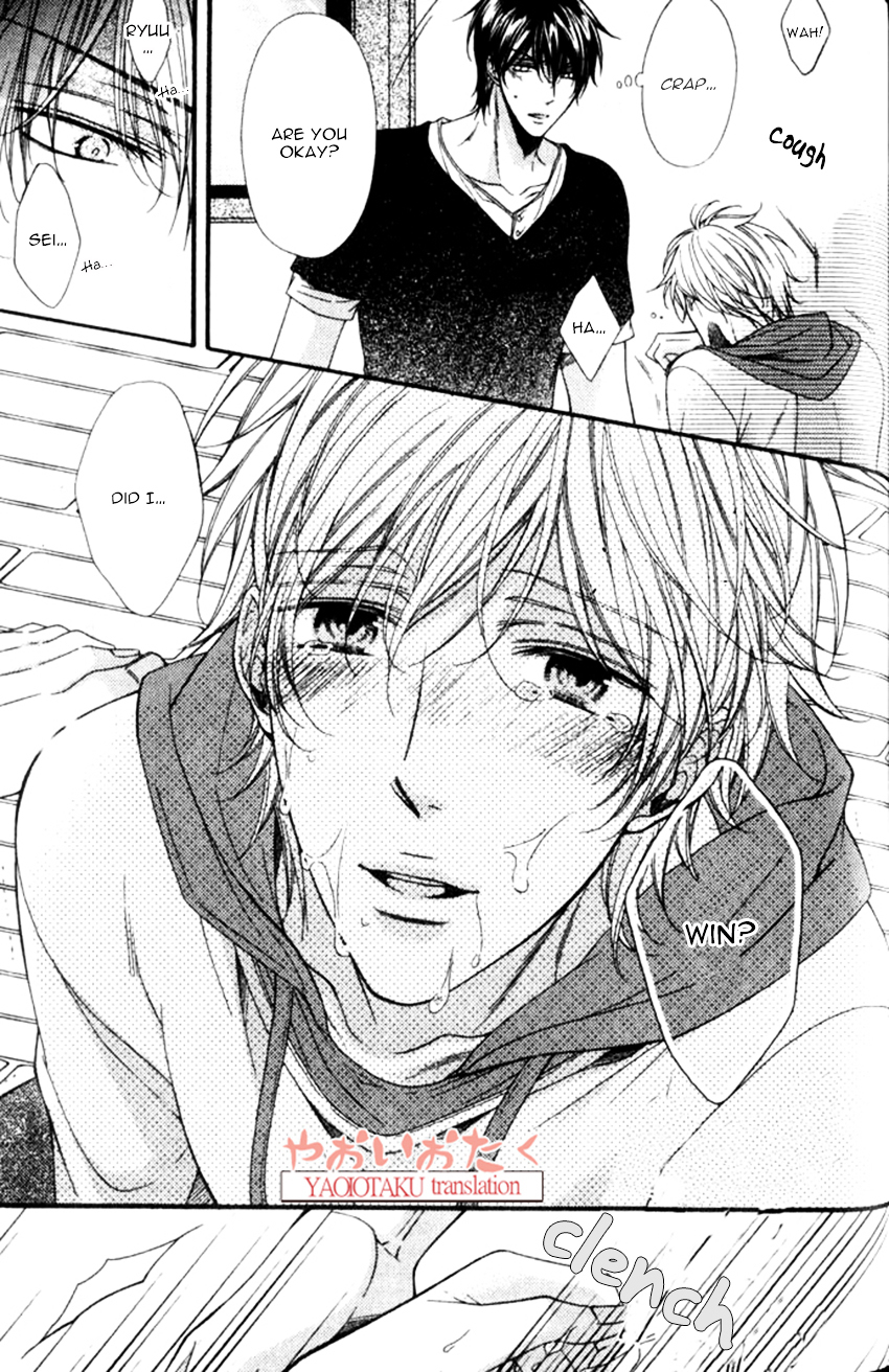 Kouryaku Syndrome Chapter 7 page 10 - Chapter 7 : [End]