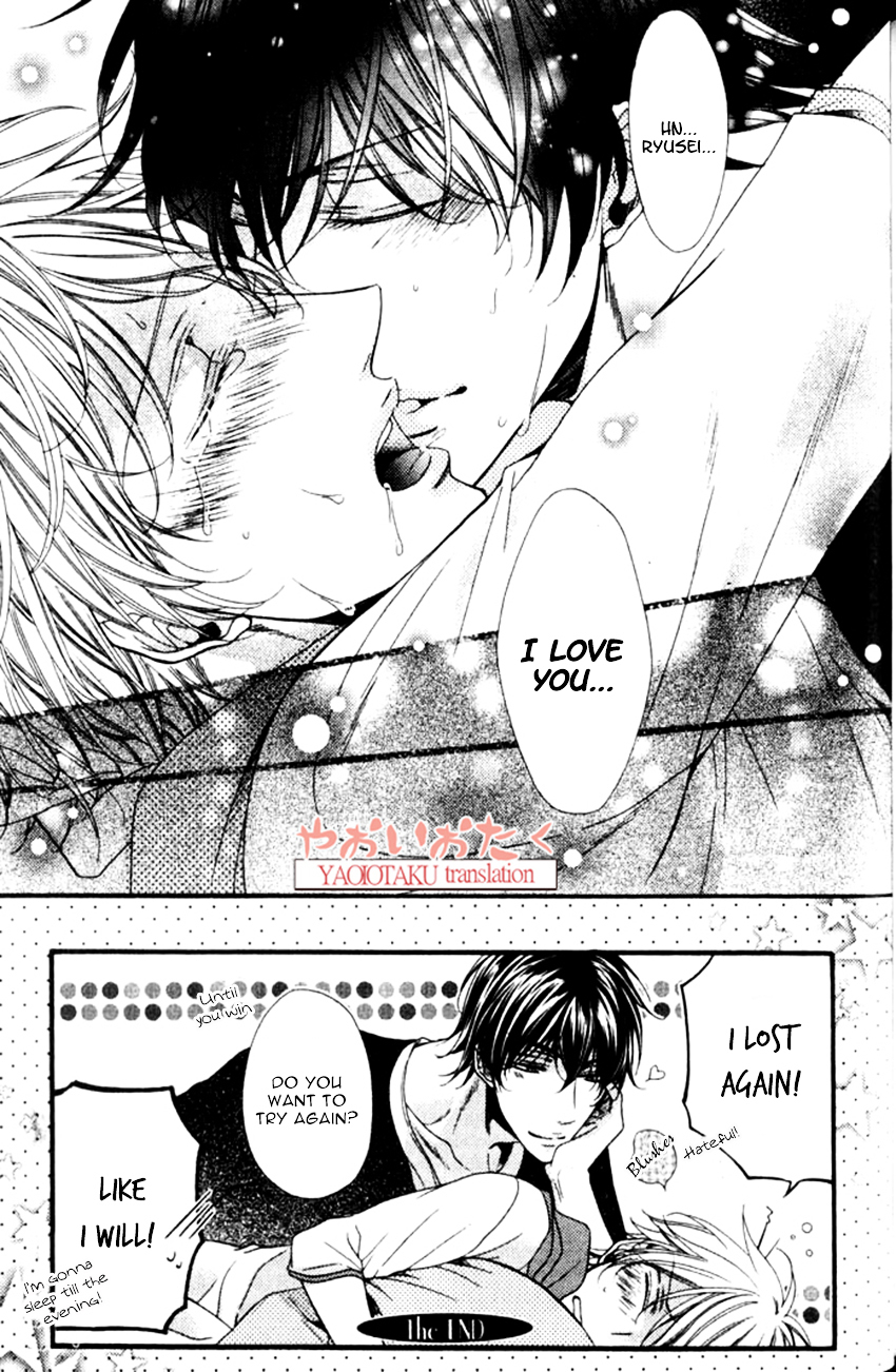 Kouryaku Syndrome Chapter 7 page 14 - Chapter 7 : [End]