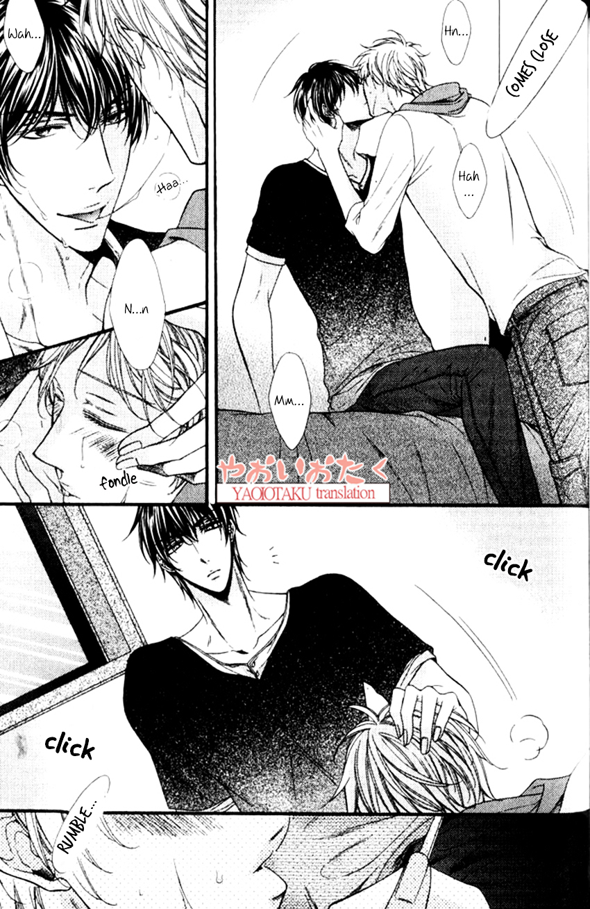 Kouryaku Syndrome Chapter 7 page 8 - Chapter 7 : [End]