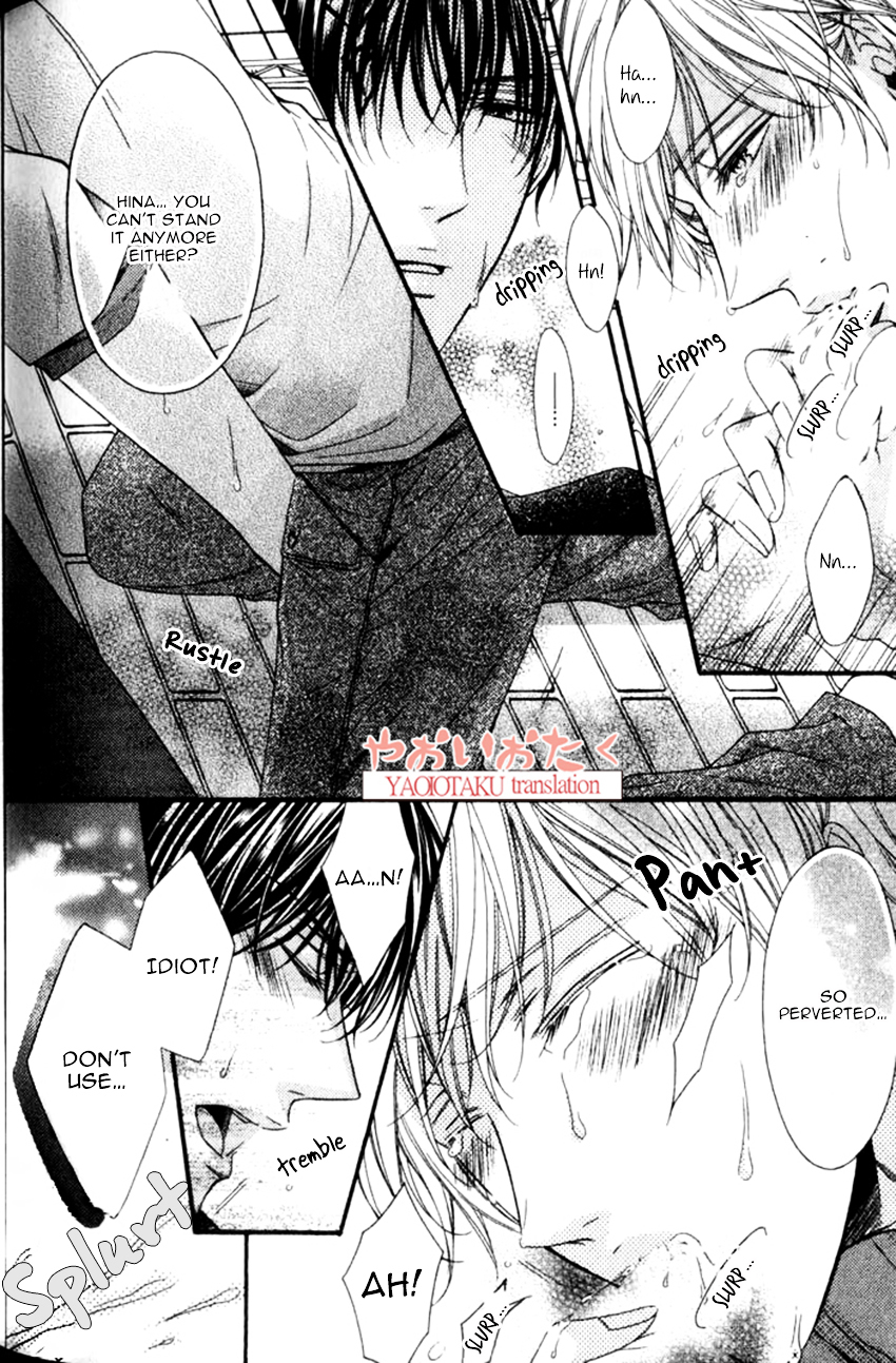 Kouryaku Syndrome Chapter 7 page 9 - Chapter 7 : [End]