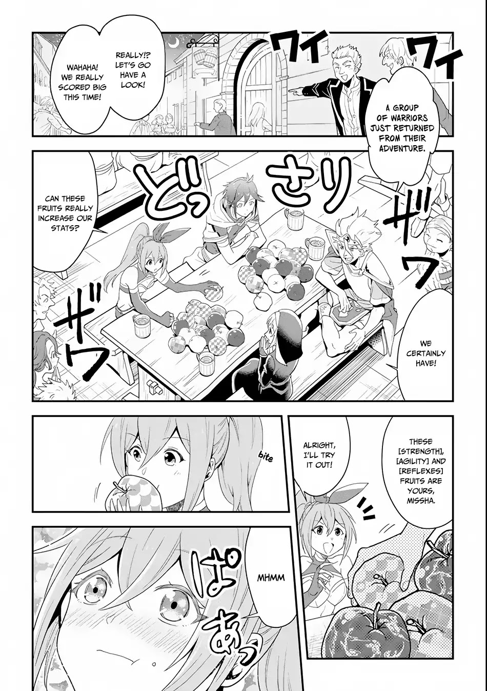 Kouryakuhon o Kushi Suru Saikyou no Mahoutsukai ~< meirei sa sero > to wa Iwa Senai Oreryuu Mao Tobatsu Saizen Ruuto ~ Chapter 1 page 12 - Chapter 1