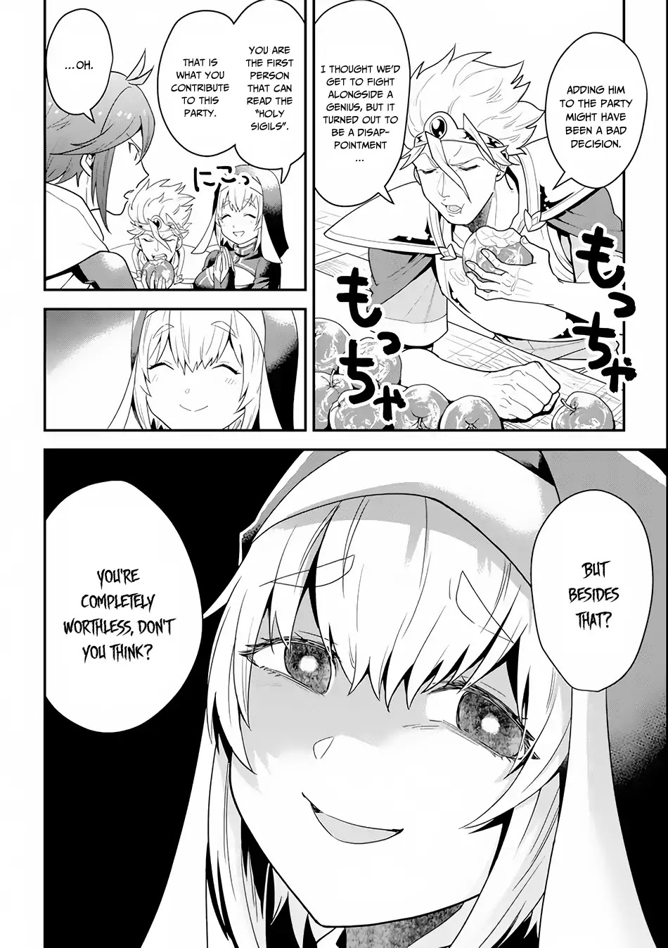 Kouryakuhon o Kushi Suru Saikyou no Mahoutsukai ~< meirei sa sero > to wa Iwa Senai Oreryuu Mao Tobatsu Saizen Ruuto ~ Chapter 1 page 16 - Chapter 1