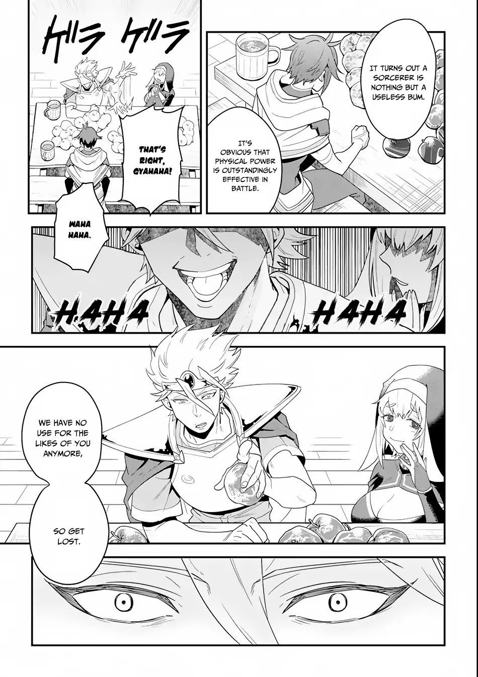 Kouryakuhon o Kushi Suru Saikyou no Mahoutsukai ~< meirei sa sero > to wa Iwa Senai Oreryuu Mao Tobatsu Saizen Ruuto ~ Chapter 1 page 17 - Chapter 1