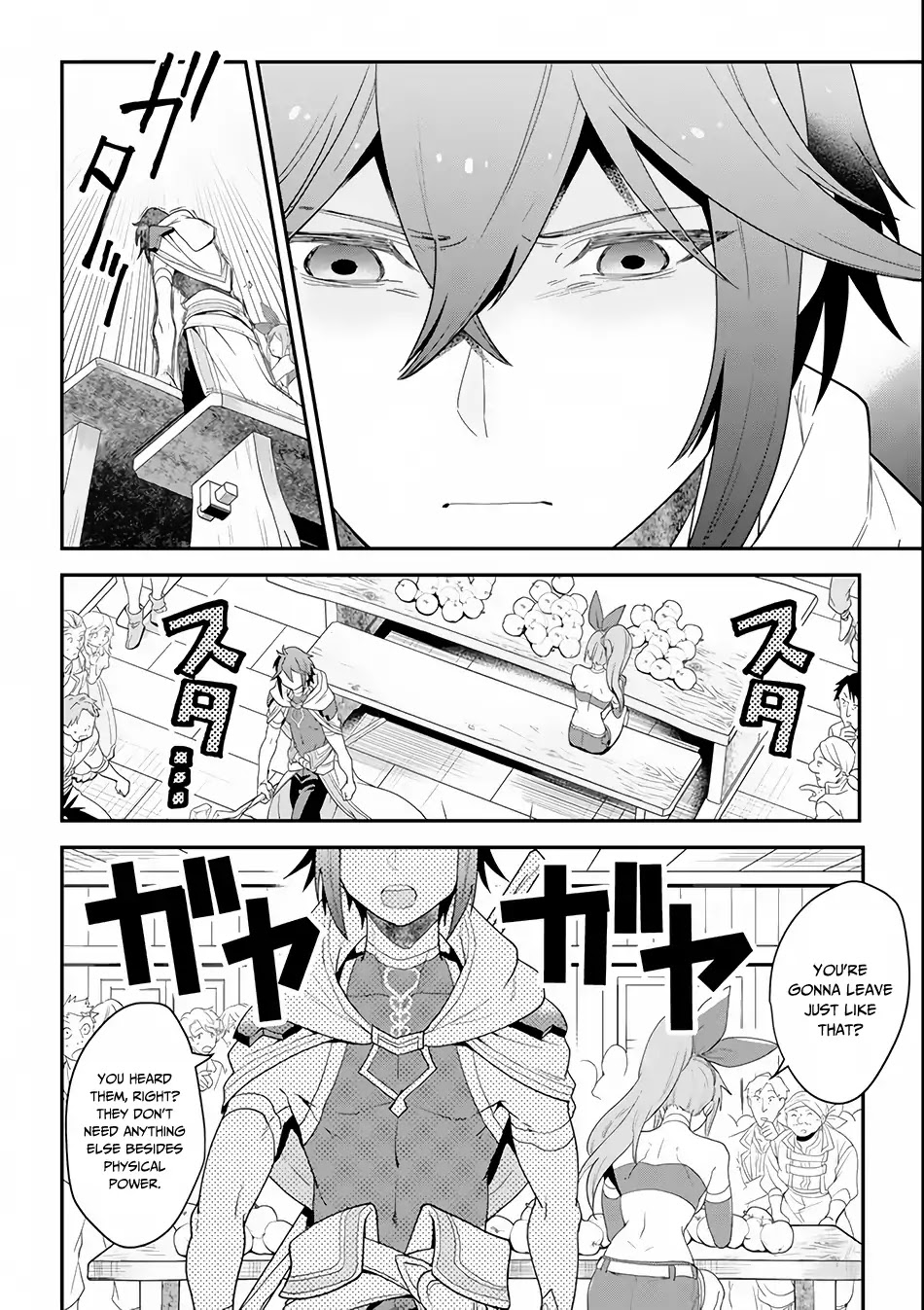 Kouryakuhon o Kushi Suru Saikyou no Mahoutsukai ~< meirei sa sero > to wa Iwa Senai Oreryuu Mao Tobatsu Saizen Ruuto ~ Chapter 1 page 18 - Chapter 1