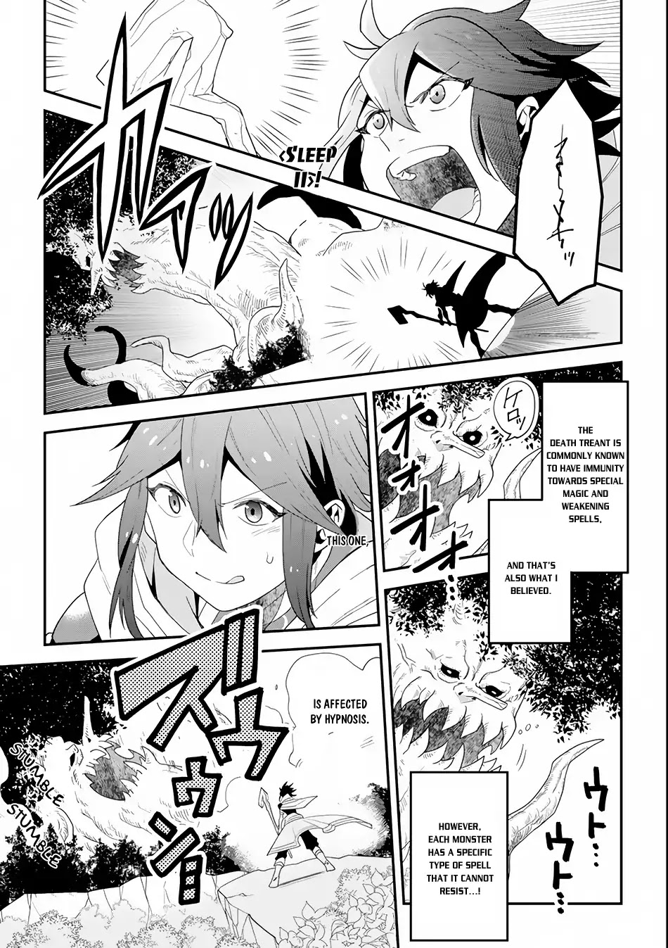 Kouryakuhon o Kushi Suru Saikyou no Mahoutsukai ~< meirei sa sero > to wa Iwa Senai Oreryuu Mao Tobatsu Saizen Ruuto ~ Chapter 1 page 29 - Chapter 1