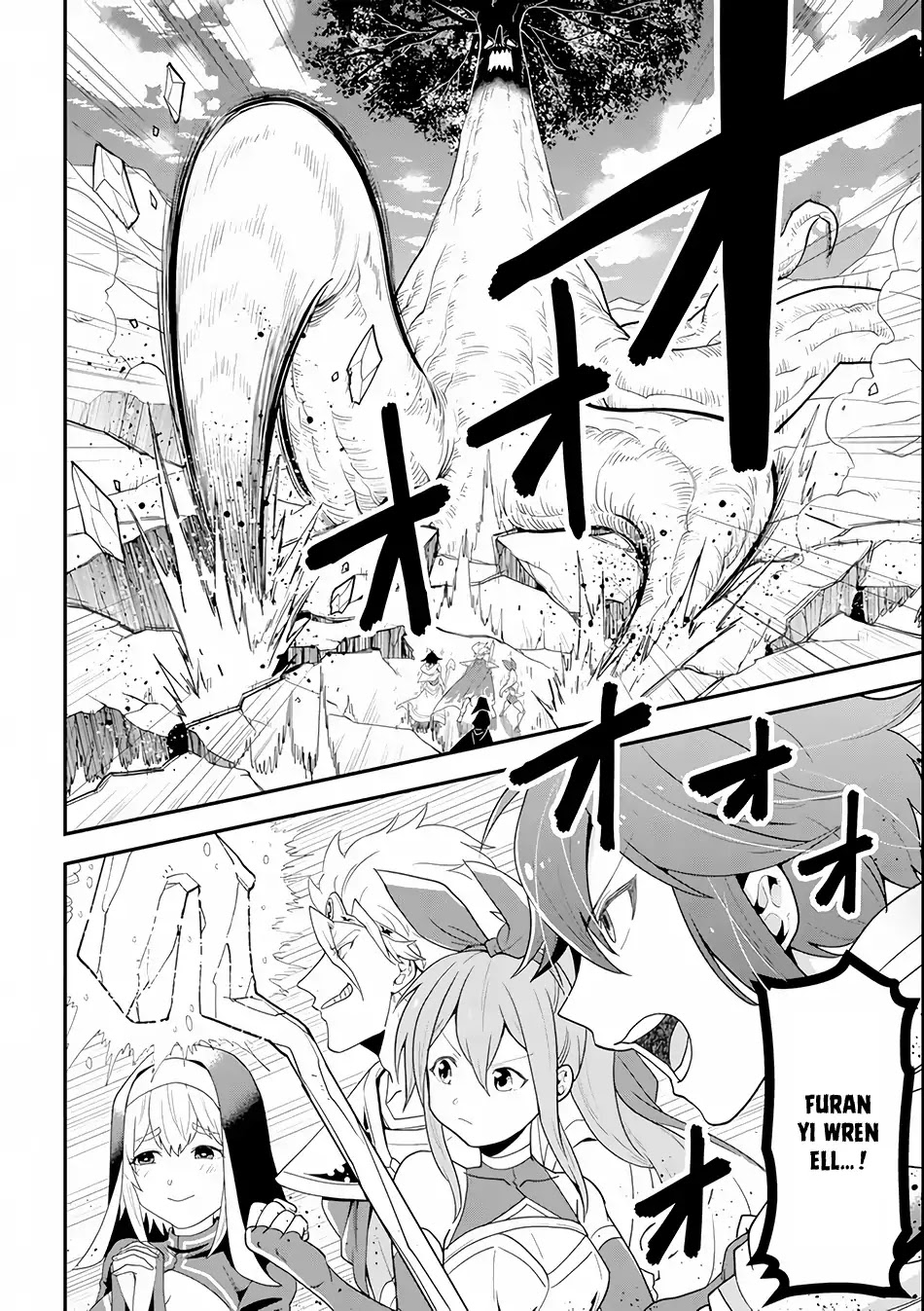 Kouryakuhon o Kushi Suru Saikyou no Mahoutsukai ~< meirei sa sero > to wa Iwa Senai Oreryuu Mao Tobatsu Saizen Ruuto ~ Chapter 1 page 4 - Chapter 1