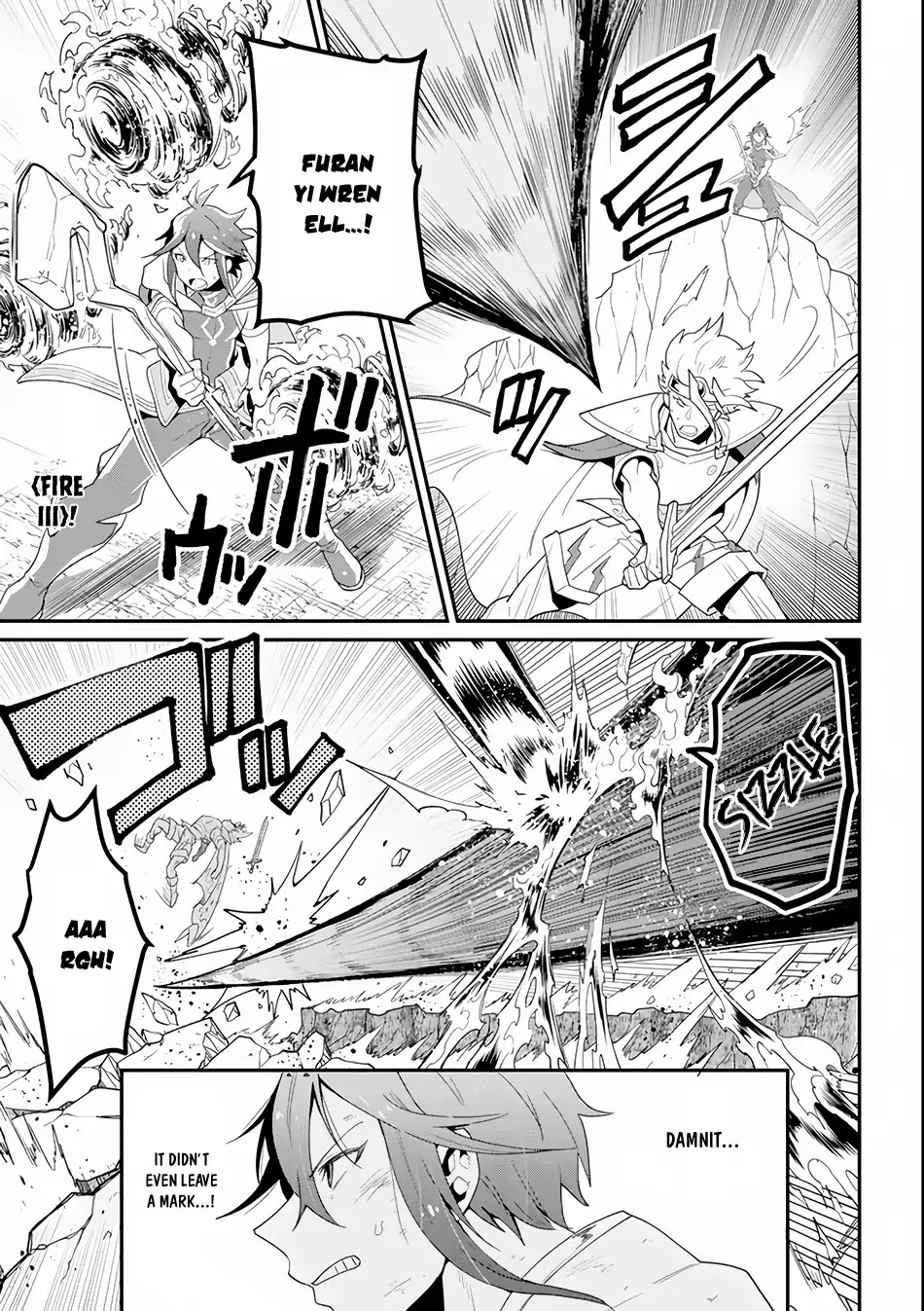 Kouryakuhon o Kushi Suru Saikyou no Mahoutsukai ~< meirei sa sero > to wa Iwa Senai Oreryuu Mao Tobatsu Saizen Ruuto ~ Chapter 1 page 7 - Chapter 1