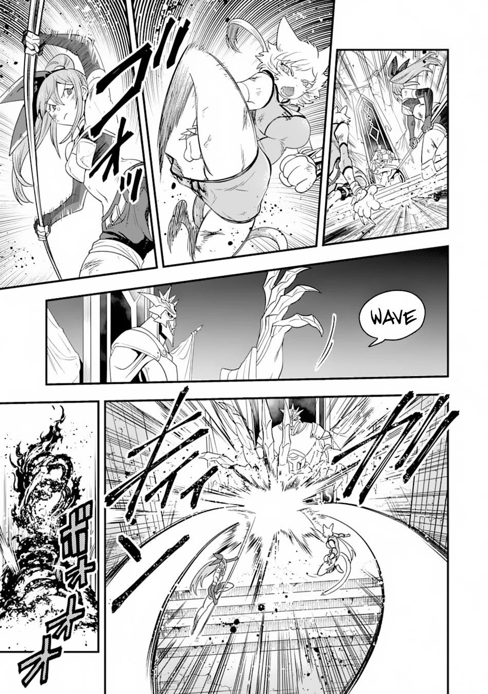 Kouryakuhon o Kushi Suru Saikyou no Mahoutsukai ~< meirei sa sero > to wa Iwa Senai Oreryuu Mao Tobatsu Saizen Ruuto ~ Chapter 10 page 10 - Chapter 10