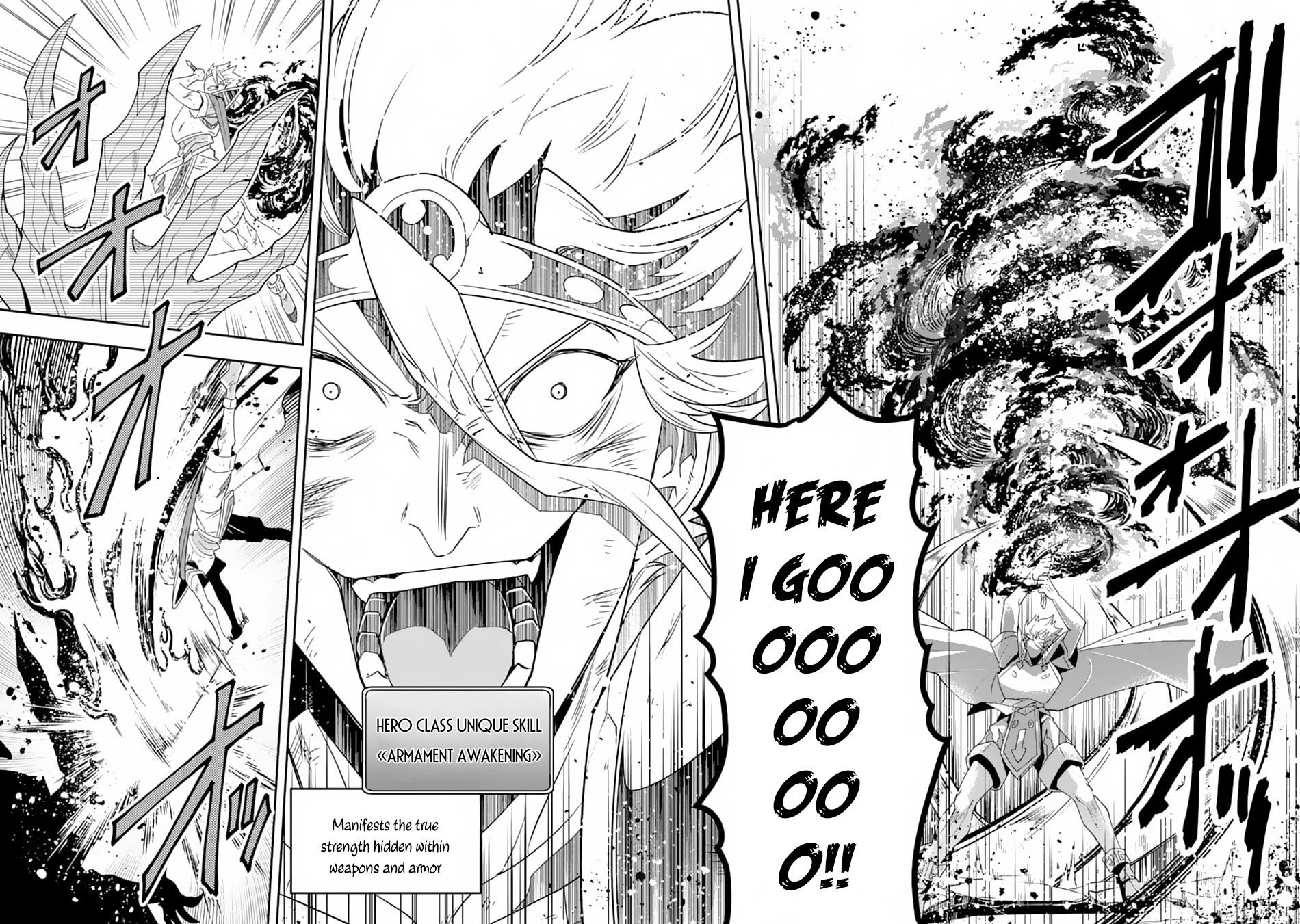 Kouryakuhon o Kushi Suru Saikyou no Mahoutsukai ~< meirei sa sero > to wa Iwa Senai Oreryuu Mao Tobatsu Saizen Ruuto ~ Chapter 10 page 11 - Chapter 10