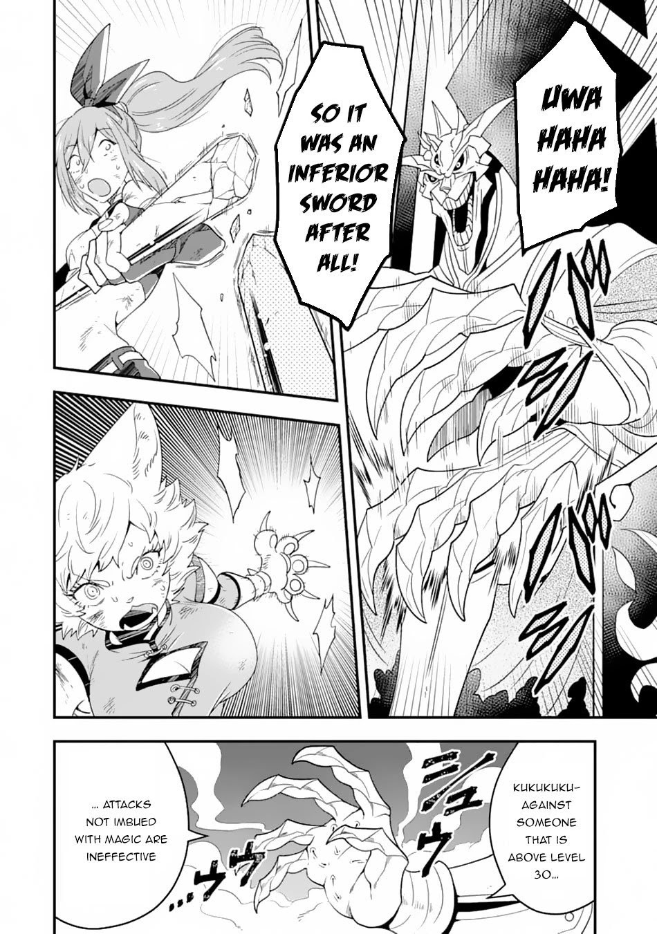 Kouryakuhon o Kushi Suru Saikyou no Mahoutsukai ~< meirei sa sero > to wa Iwa Senai Oreryuu Mao Tobatsu Saizen Ruuto ~ Chapter 10 page 14 - Chapter 10