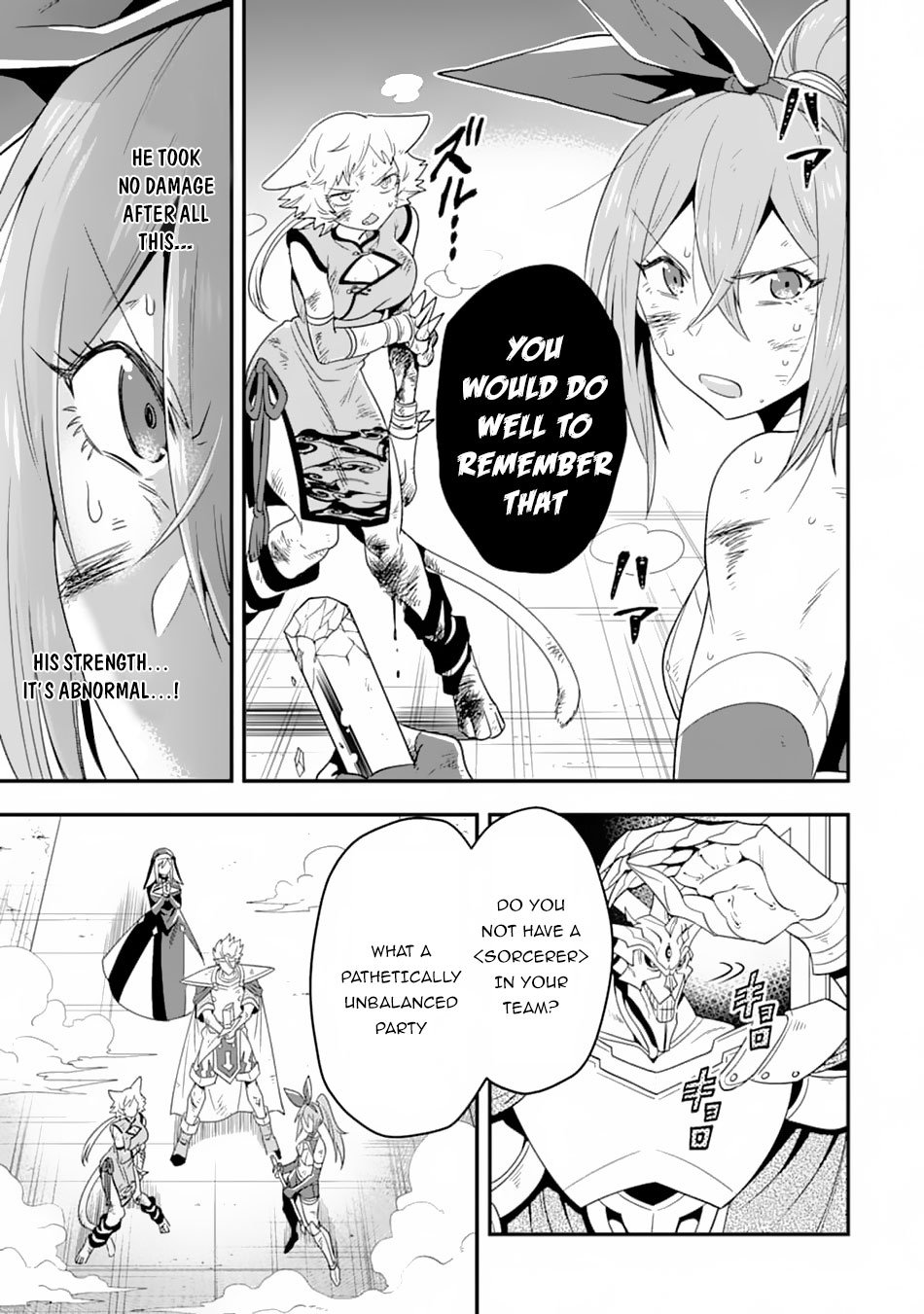 Kouryakuhon o Kushi Suru Saikyou no Mahoutsukai ~< meirei sa sero > to wa Iwa Senai Oreryuu Mao Tobatsu Saizen Ruuto ~ Chapter 10 page 15 - Chapter 10