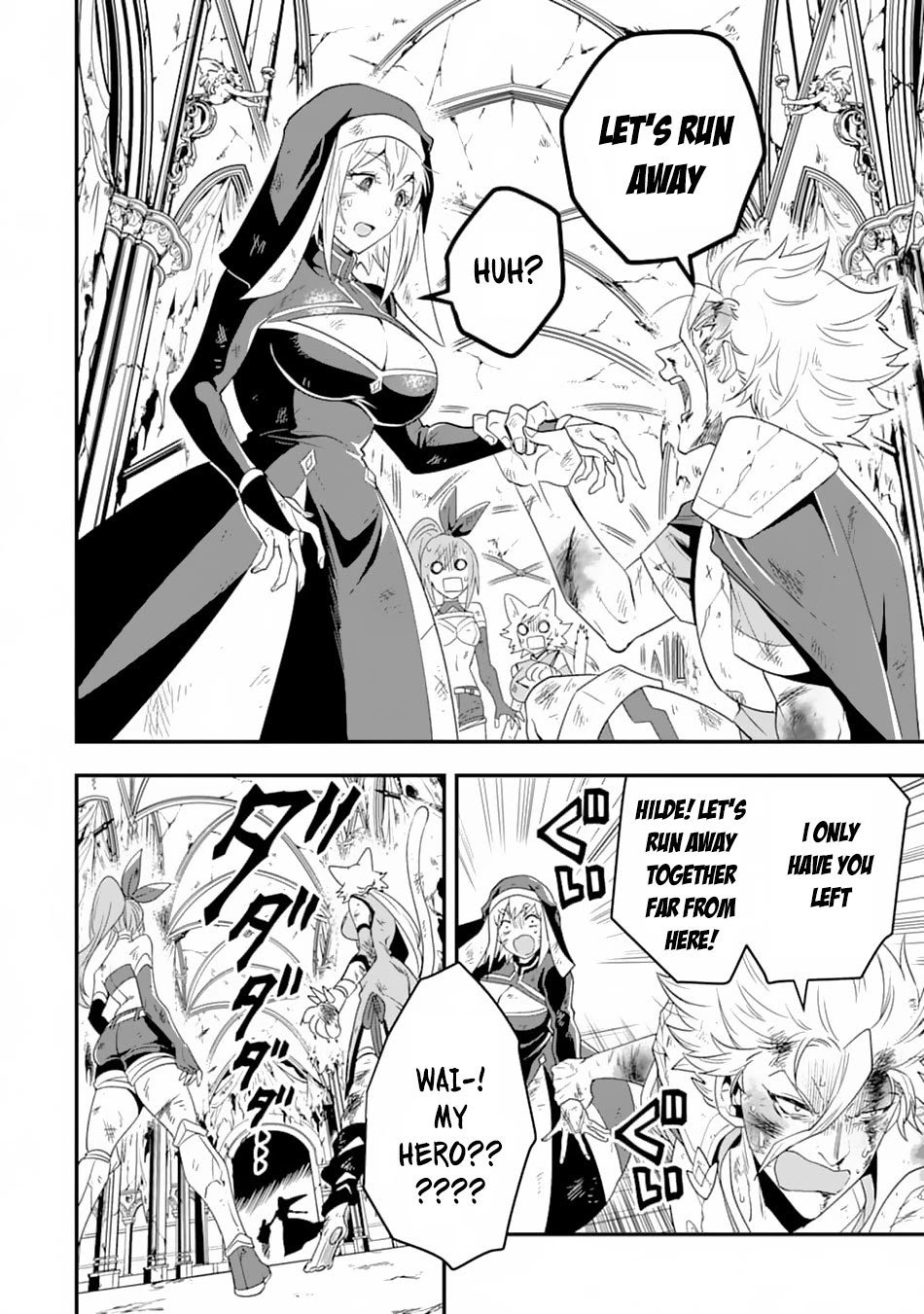 Kouryakuhon o Kushi Suru Saikyou no Mahoutsukai ~< meirei sa sero > to wa Iwa Senai Oreryuu Mao Tobatsu Saizen Ruuto ~ Chapter 10 page 18 - Chapter 10