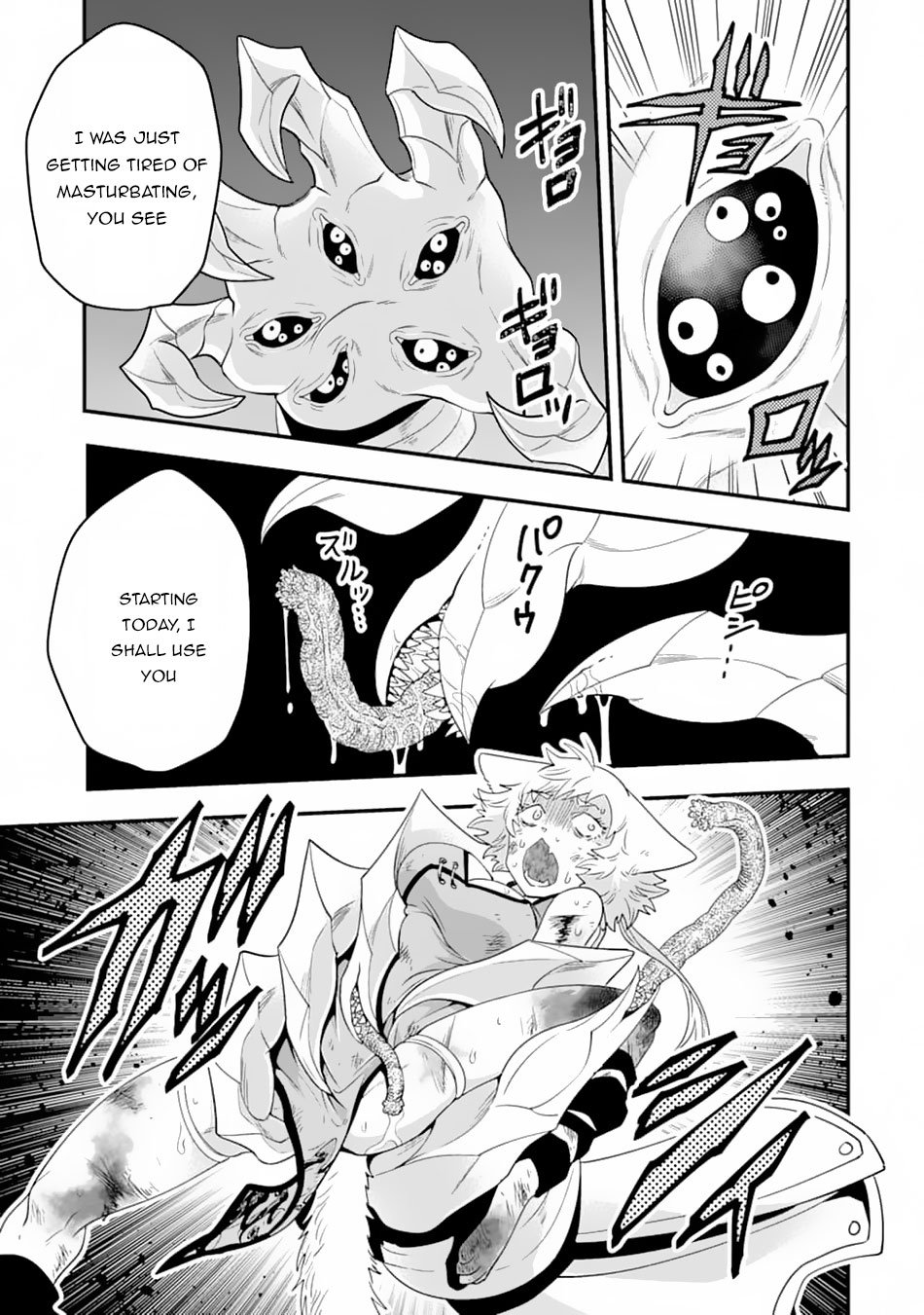 Kouryakuhon o Kushi Suru Saikyou no Mahoutsukai ~< meirei sa sero > to wa Iwa Senai Oreryuu Mao Tobatsu Saizen Ruuto ~ Chapter 10 page 21 - Chapter 10