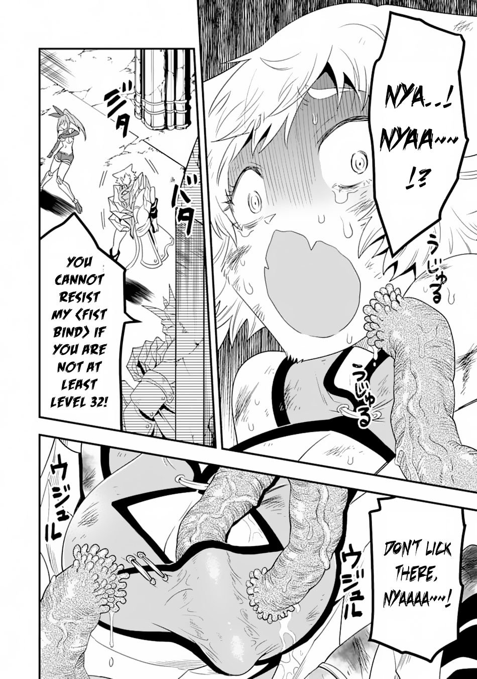 Kouryakuhon o Kushi Suru Saikyou no Mahoutsukai ~< meirei sa sero > to wa Iwa Senai Oreryuu Mao Tobatsu Saizen Ruuto ~ Chapter 10 page 22 - Chapter 10