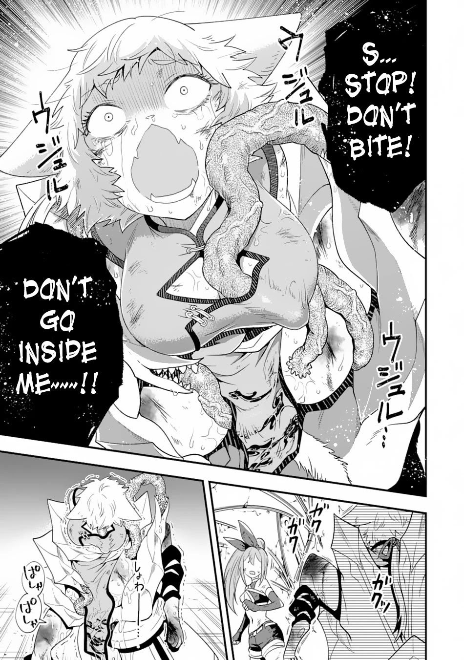 Kouryakuhon o Kushi Suru Saikyou no Mahoutsukai ~< meirei sa sero > to wa Iwa Senai Oreryuu Mao Tobatsu Saizen Ruuto ~ Chapter 10 page 23 - Chapter 10