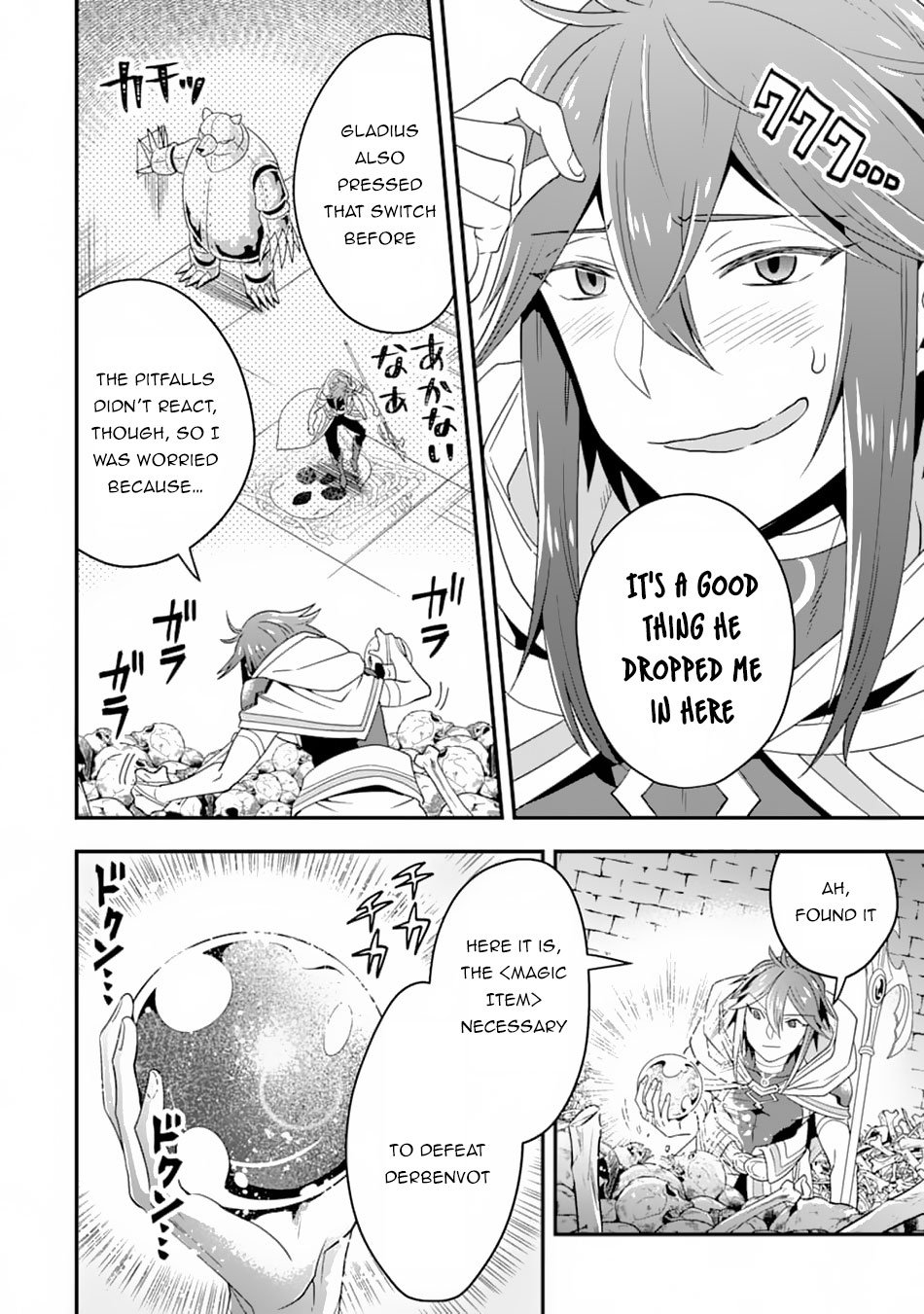 Kouryakuhon o Kushi Suru Saikyou no Mahoutsukai ~< meirei sa sero > to wa Iwa Senai Oreryuu Mao Tobatsu Saizen Ruuto ~ Chapter 10 page 3 - Chapter 10