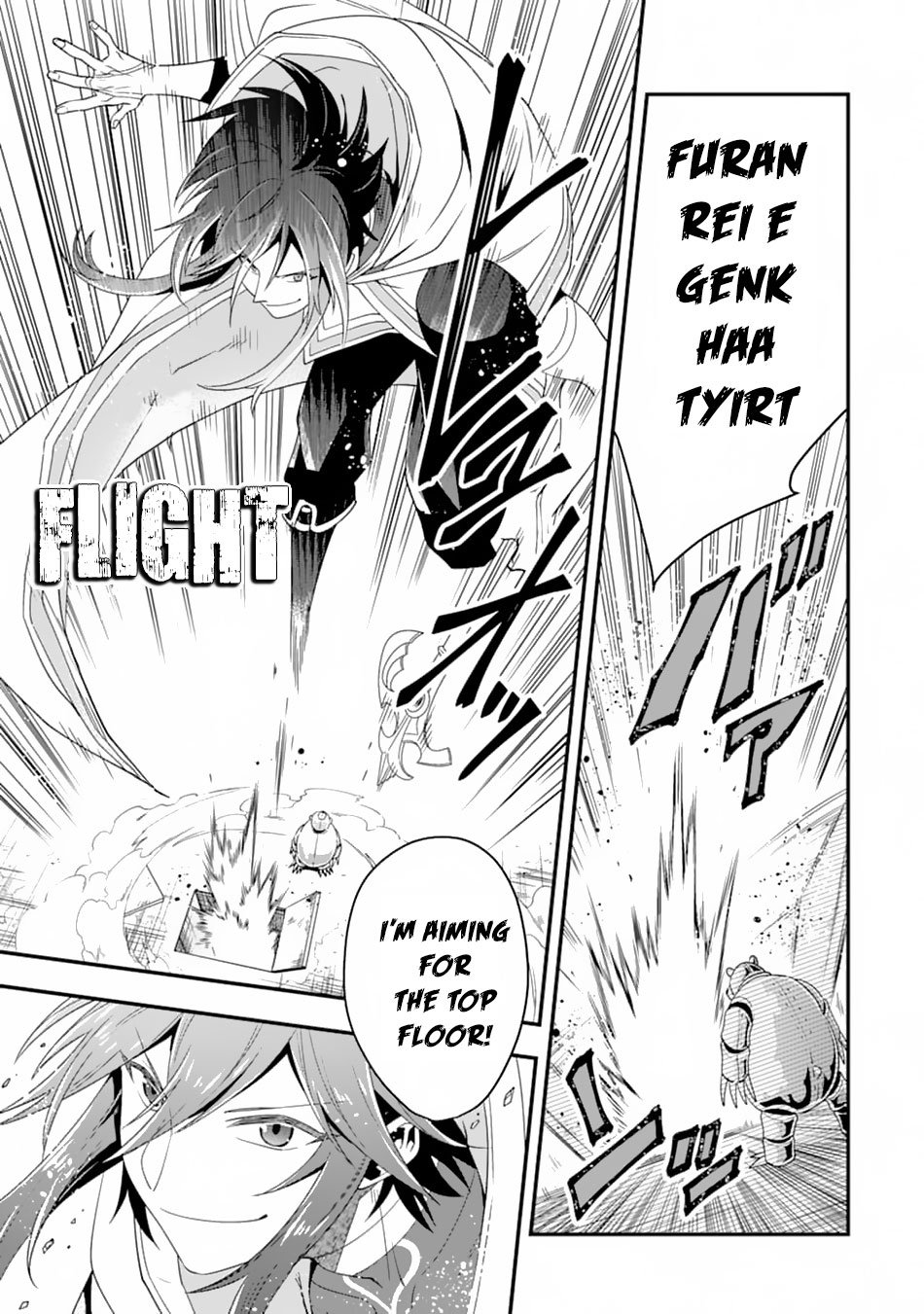 Kouryakuhon o Kushi Suru Saikyou no Mahoutsukai ~< meirei sa sero > to wa Iwa Senai Oreryuu Mao Tobatsu Saizen Ruuto ~ Chapter 10 page 4 - Chapter 10