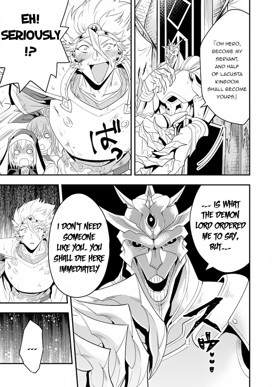 Kouryakuhon o Kushi Suru Saikyou no Mahoutsukai ~< meirei sa sero > to wa Iwa Senai Oreryuu Mao Tobatsu Saizen Ruuto ~ Chapter 10 page 8 - Chapter 10