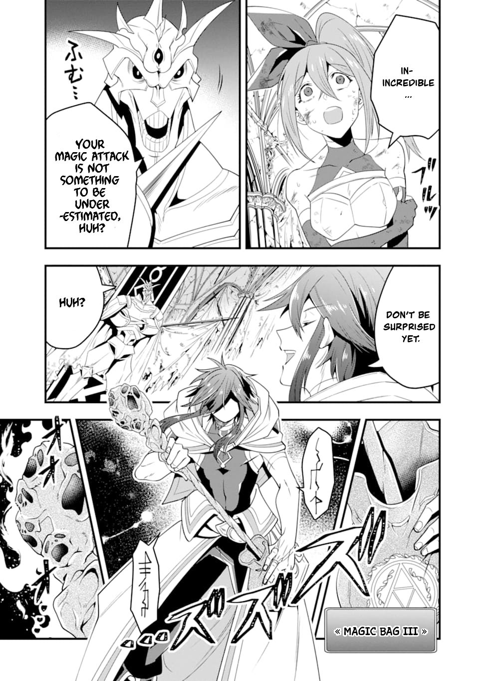 Kouryakuhon o Kushi Suru Saikyou no Mahoutsukai ~< meirei sa sero > to wa Iwa Senai Oreryuu Mao Tobatsu Saizen Ruuto ~ Chapter 11 page 10 - Chapter 11