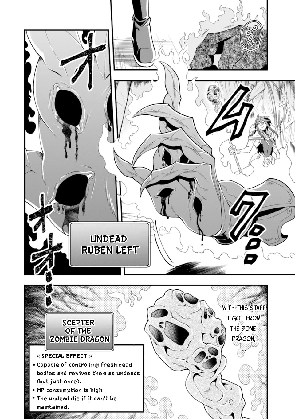 Kouryakuhon o Kushi Suru Saikyou no Mahoutsukai ~< meirei sa sero > to wa Iwa Senai Oreryuu Mao Tobatsu Saizen Ruuto ~ Chapter 11 page 11 - Chapter 11