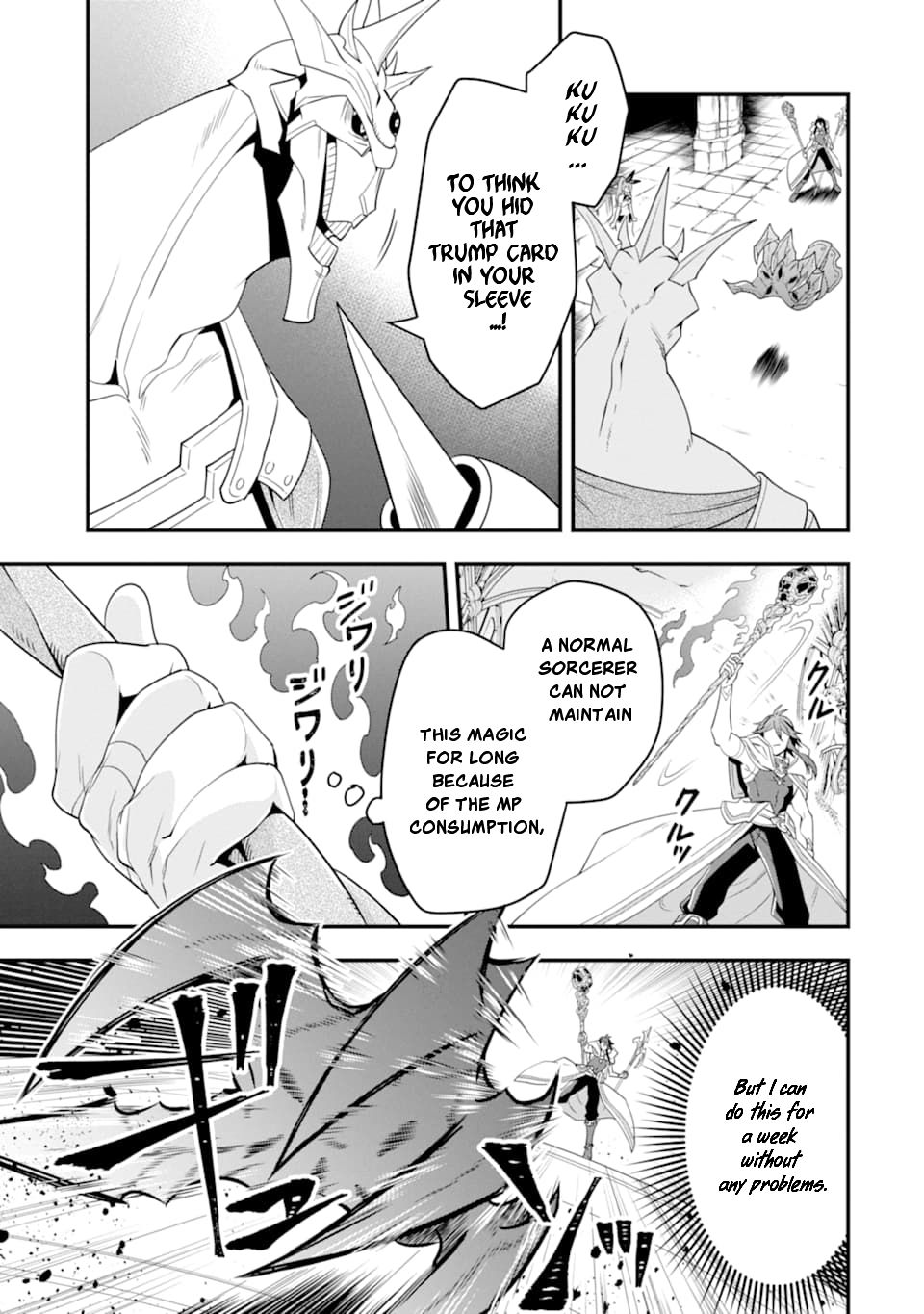 Kouryakuhon o Kushi Suru Saikyou no Mahoutsukai ~< meirei sa sero > to wa Iwa Senai Oreryuu Mao Tobatsu Saizen Ruuto ~ Chapter 11 page 12 - Chapter 11