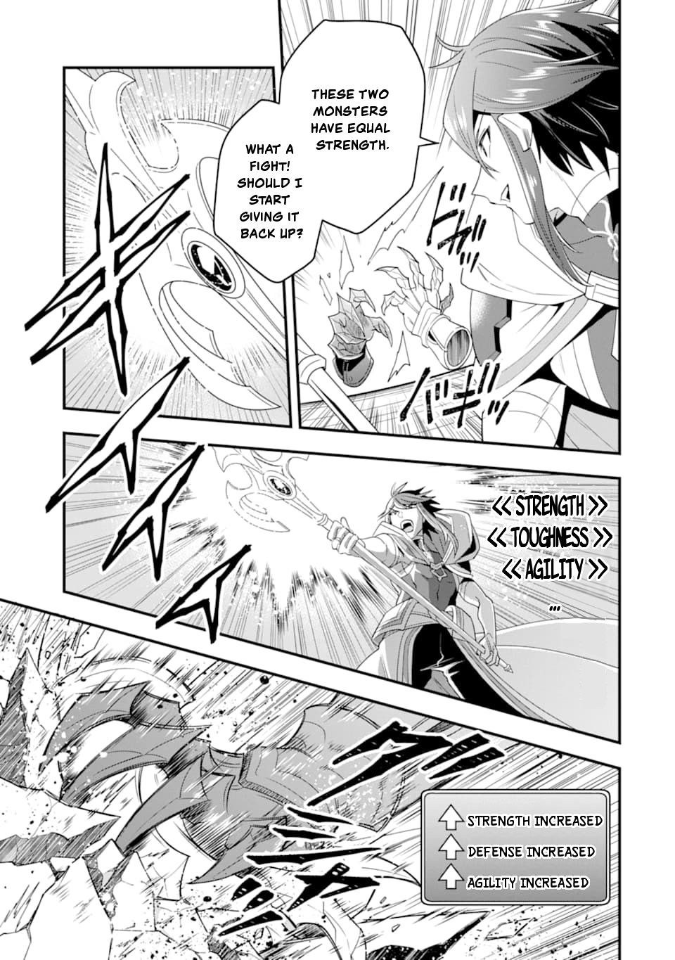 Kouryakuhon o Kushi Suru Saikyou no Mahoutsukai ~< meirei sa sero > to wa Iwa Senai Oreryuu Mao Tobatsu Saizen Ruuto ~ Chapter 11 page 14 - Chapter 11