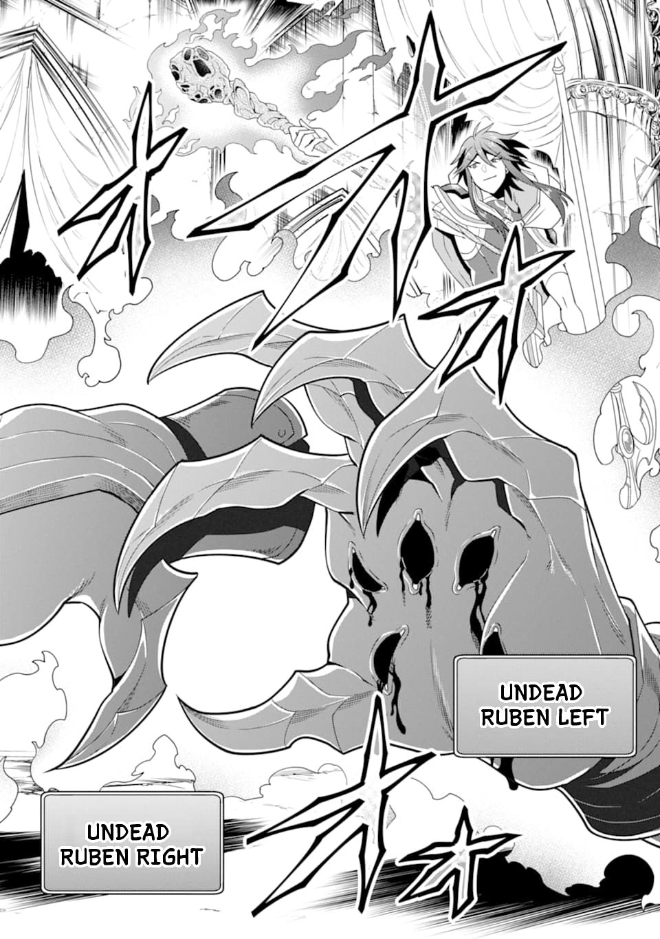 Kouryakuhon o Kushi Suru Saikyou no Mahoutsukai ~< meirei sa sero > to wa Iwa Senai Oreryuu Mao Tobatsu Saizen Ruuto ~ Chapter 11 page 17 - Chapter 11