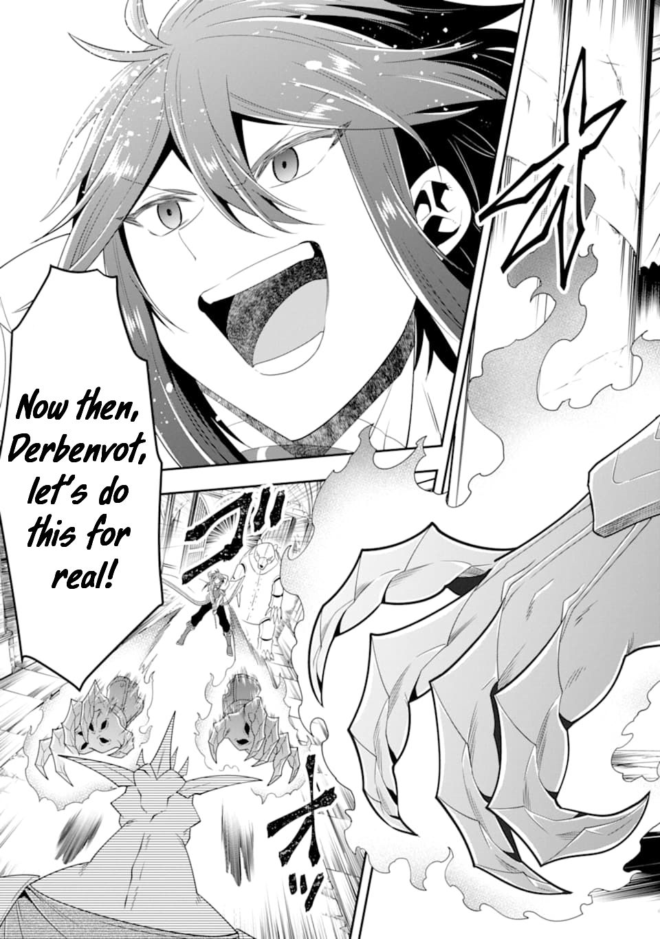 Kouryakuhon o Kushi Suru Saikyou no Mahoutsukai ~< meirei sa sero > to wa Iwa Senai Oreryuu Mao Tobatsu Saizen Ruuto ~ Chapter 11 page 18 - Chapter 11