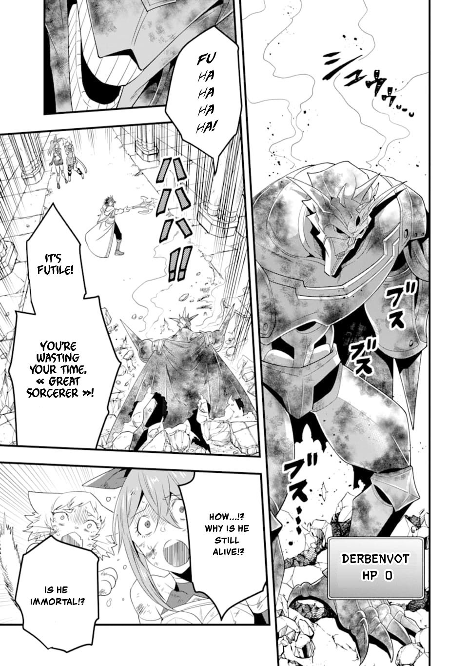 Kouryakuhon o Kushi Suru Saikyou no Mahoutsukai ~< meirei sa sero > to wa Iwa Senai Oreryuu Mao Tobatsu Saizen Ruuto ~ Chapter 11 page 24 - Chapter 11