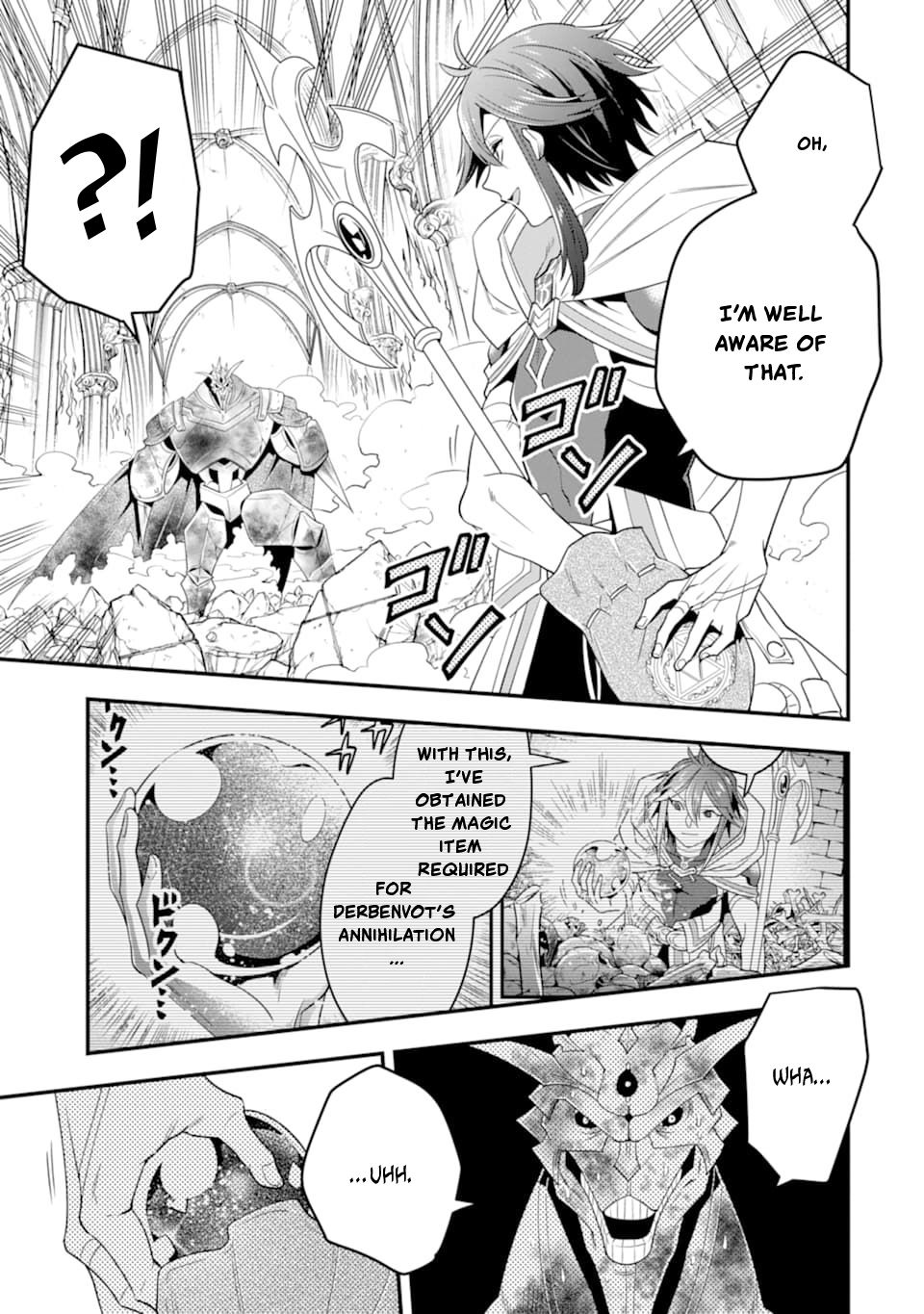 Kouryakuhon o Kushi Suru Saikyou no Mahoutsukai ~< meirei sa sero > to wa Iwa Senai Oreryuu Mao Tobatsu Saizen Ruuto ~ Chapter 11 page 26 - Chapter 11