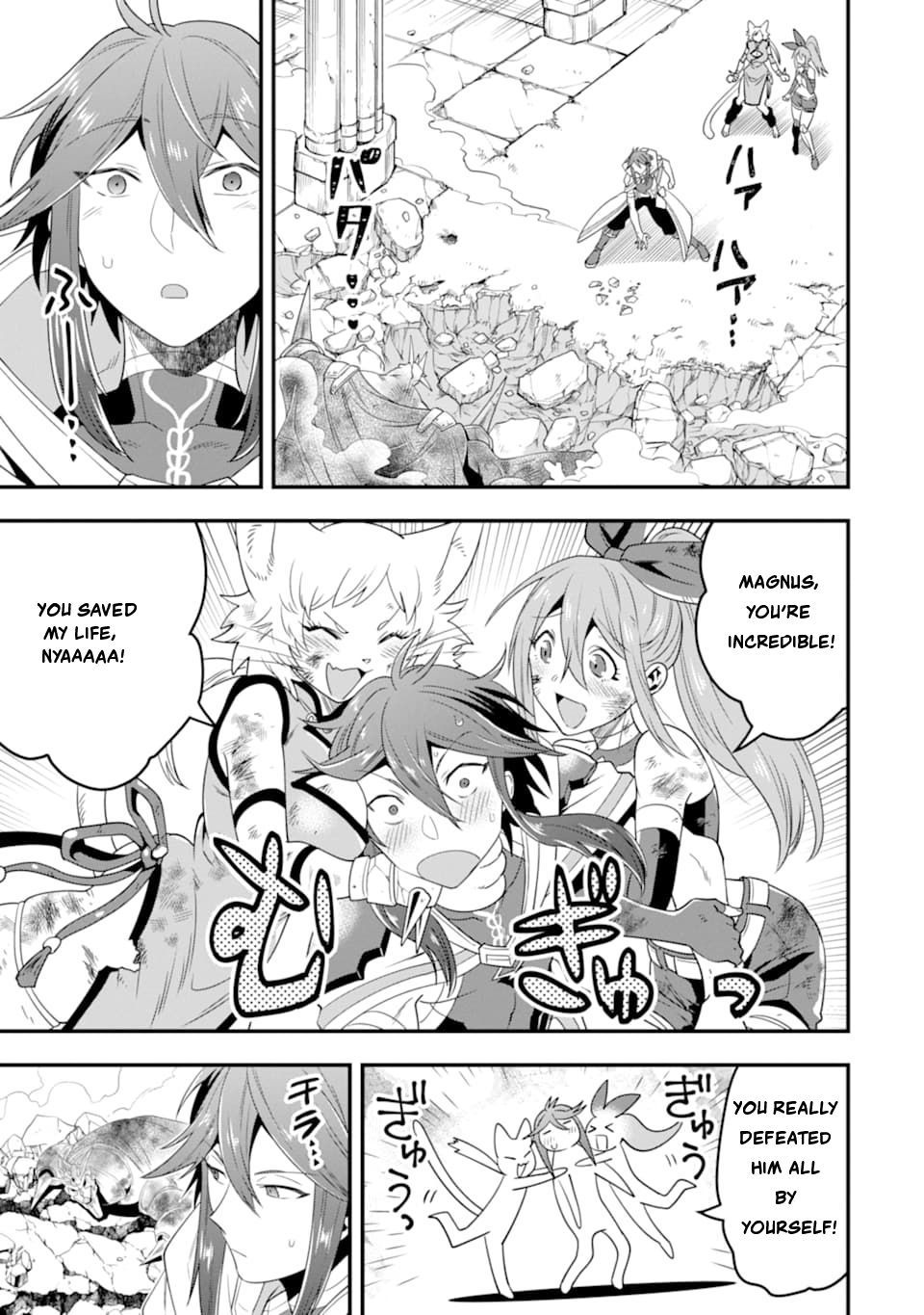 Kouryakuhon o Kushi Suru Saikyou no Mahoutsukai ~< meirei sa sero > to wa Iwa Senai Oreryuu Mao Tobatsu Saizen Ruuto ~ Chapter 11 page 30 - Chapter 11