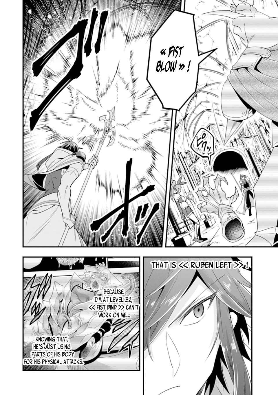 Kouryakuhon o Kushi Suru Saikyou no Mahoutsukai ~< meirei sa sero > to wa Iwa Senai Oreryuu Mao Tobatsu Saizen Ruuto ~ Chapter 11 page 5 - Chapter 11