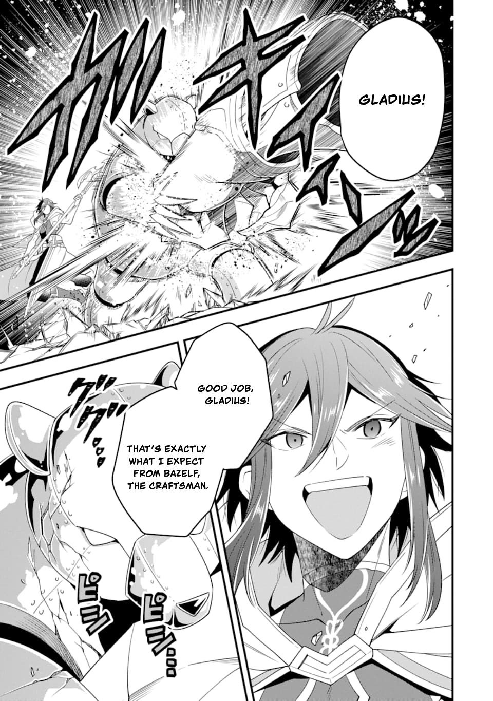 Kouryakuhon o Kushi Suru Saikyou no Mahoutsukai ~< meirei sa sero > to wa Iwa Senai Oreryuu Mao Tobatsu Saizen Ruuto ~ Chapter 11 page 6 - Chapter 11