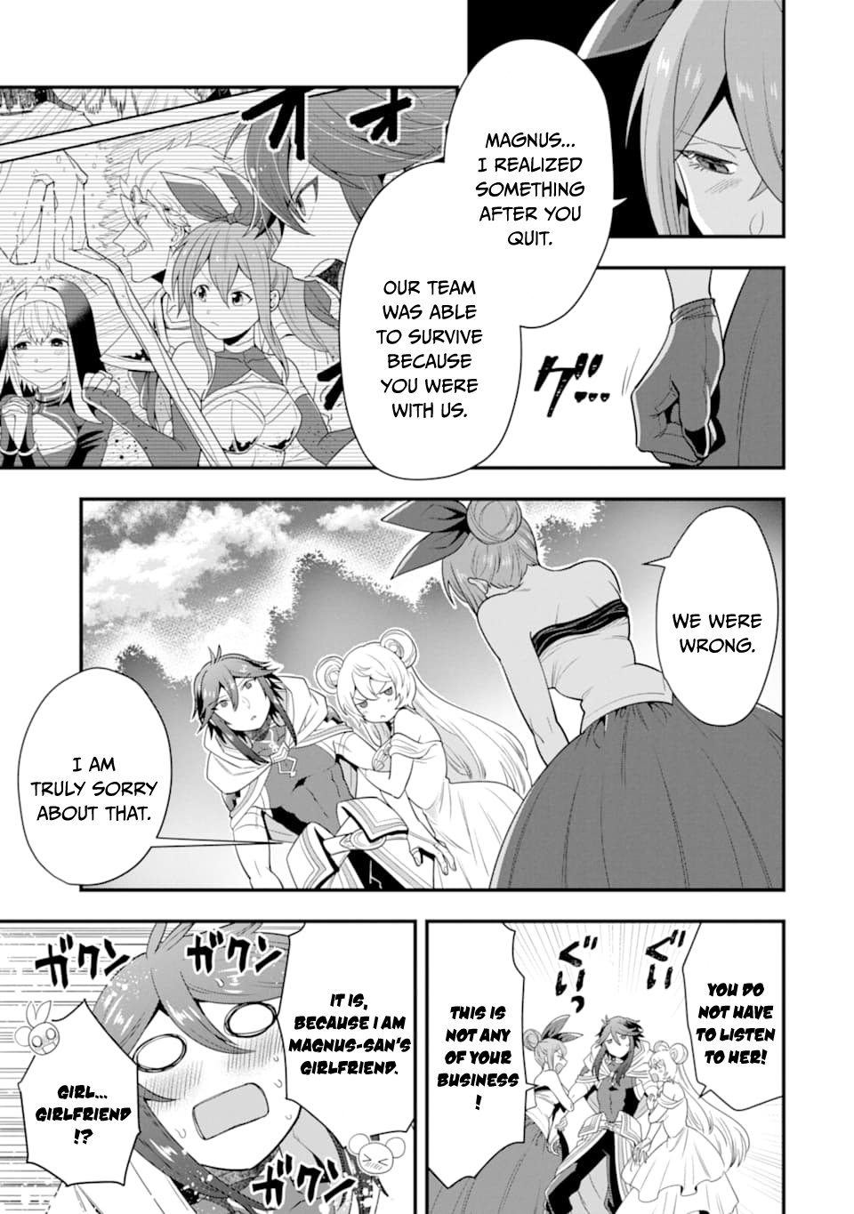 Kouryakuhon o Kushi Suru Saikyou no Mahoutsukai ~< meirei sa sero > to wa Iwa Senai Oreryuu Mao Tobatsu Saizen Ruuto ~ Chapter 12 page 10 - Chapter 12