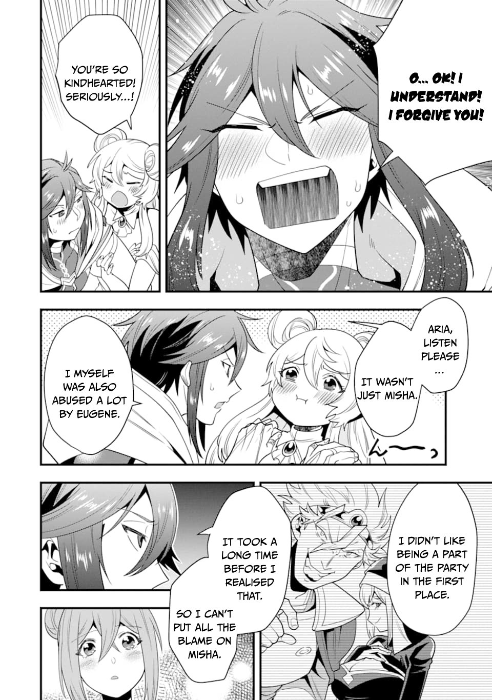 Kouryakuhon o Kushi Suru Saikyou no Mahoutsukai ~< meirei sa sero > to wa Iwa Senai Oreryuu Mao Tobatsu Saizen Ruuto ~ Chapter 12 page 11 - Chapter 12
